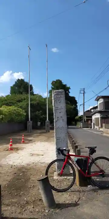 八幡神社(埼玉県)