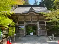 榛名神社(群馬県)