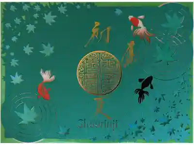 ステンドグラス御朱印･新緑