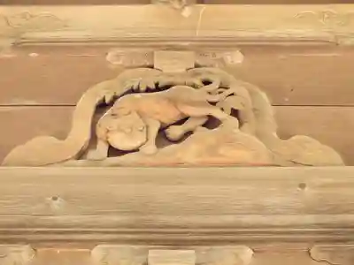 伊川谷惣社の芸術