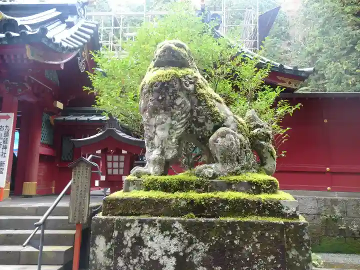 箱根神社(神奈川県)