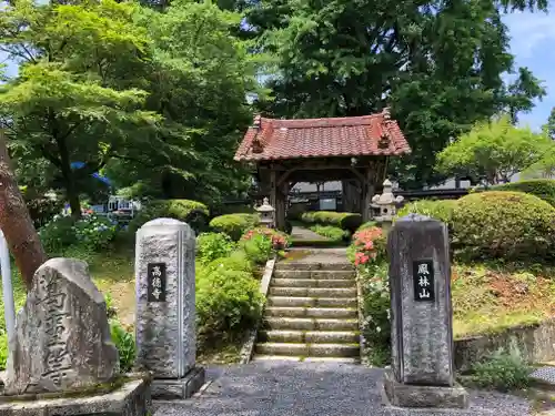高徳寺の山門・神門
