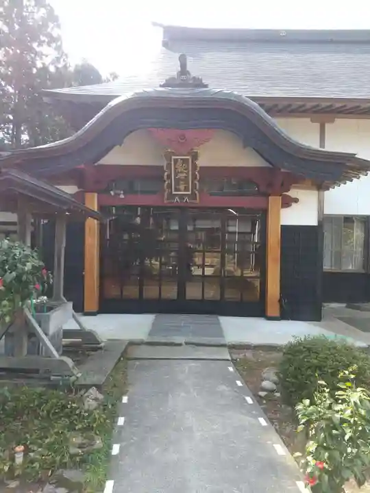 照光寺(山形県)