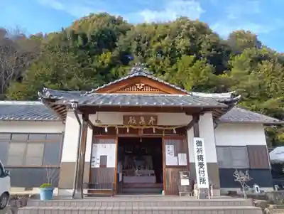 加佐美神社(岐阜県)
