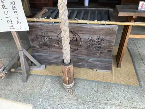 東沼神社(埼玉県)