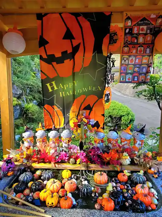 陽林寺(福島県)