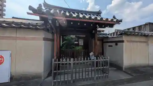 真如院(京都府)