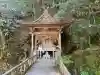 満願滝弁財天の{uncategorized: "未分類", other: "その他", undefined: "問題あり", building: "その他建物", grave: "お墓", sacred_gate: "鳥居", guardian: "狛犬", statue: "像", buddha: "仏像", history: "歴史", nature: "自然", garden: "庭園", animal: "動物", pagoda: "塔", temizu: "手水舎", mountain_gate: "山門・神門", sanctuary: "本殿・本堂", subordinate: "末社・摂社", art: "芸術", scenery: "景色", jizo: "地蔵", ema: "絵馬", goshuin: "御朱印", omikuji: "おみくじ", items: "授与品その他", amulet: "お守り", goshuincho: "御朱印帳", eats: "食事", festival: "お祭り", votive_dance: "神楽", shichigosan: "七五三参", wedding: "結婚式", experience: "体験その他", initially: "初詣", around: "周辺", anti_infection: "感染症対策"}