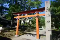 金澤神社の鳥居