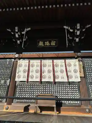 清水寺の本殿・本堂