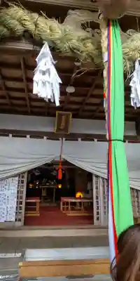 岩屋神社(兵庫県)