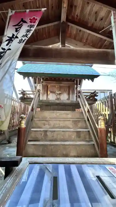 七重浜海津見神社(北海道)