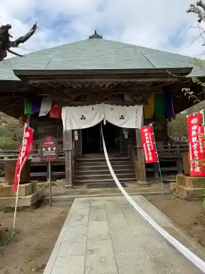 石堂寺の{uncategorized: "未分類", other: "その他", undefined: "問題あり", building: "その他建物", grave: "お墓", sacred_gate: "鳥居", guardian: "狛犬", statue: "像", buddha: "仏像", history: "歴史", nature: "自然", garden: "庭園", animal: "動物", pagoda: "塔", temizu: "手水舎", mountain_gate: "山門・神門", sanctuary: "本殿・本堂", subordinate: "末社・摂社", art: "芸術", scenery: "景色", jizo: "地蔵", ema: "絵馬", goshuin: "御朱印", omikuji: "おみくじ", items: "授与品その他", amulet: "お守り", goshuincho: "御朱印帳", eats: "食事", festival: "お祭り", votive_dance: "神楽", shichigosan: "七五三参", wedding: "結婚式", experience: "体験その他", initially: "初詣", around: "周辺", anti_infection: "感染症対策"}