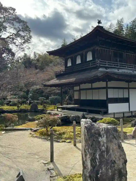 慈照寺(慈照禅寺・銀閣寺)の{uncategorized: "未分類", other: "その他", undefined: "問題あり", building: "その他建物", grave: "お墓", sacred_gate: "鳥居", guardian: "狛犬", statue: "像", buddha: "仏像", history: "歴史", nature: "自然", garden: "庭園", animal: "動物", pagoda: "塔", temizu: "手水舎", mountain_gate: "山門・神門", sanctuary: "本殿・本堂", subordinate: "末社・摂社", art: "芸術", scenery: "景色", jizo: "地蔵", ema: "絵馬", goshuin: "御朱印", omikuji: "おみくじ", items: "授与品その他", amulet: "お守り", goshuincho: "御朱印帳", eats: "食事", festival: "お祭り", votive_dance: "神楽", shichigosan: "七五三参", wedding: "結婚式", experience: "体験その他", initially: "初詣", around: "周辺", anti_infection: "感染症対策"}