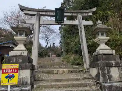 橿原神社の{uncategorized: "未分類", other: "その他", undefined: "問題あり", building: "その他建物", grave: "お墓", sacred_gate: "鳥居", guardian: "狛犬", statue: "像", buddha: "仏像", history: "歴史", nature: "自然", garden: "庭園", animal: "動物", pagoda: "塔", temizu: "手水舎", mountain_gate: "山門・神門", sanctuary: "本殿・本堂", subordinate: "末社・摂社", art: "芸術", scenery: "景色", jizo: "地蔵", ema: "絵馬", goshuin: "御朱印", omikuji: "おみくじ", items: "授与品その他", amulet: "お守り", goshuincho: "御朱印帳", eats: "食事", festival: "お祭り", votive_dance: "神楽", shichigosan: "七五三参", wedding: "結婚式", experience: "体験その他", initially: "初詣", around: "周辺", anti_infection: "感染症対策"}