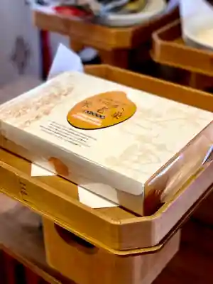 伊達神社(北海道)