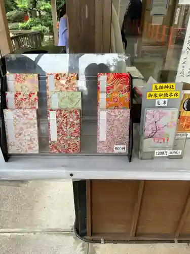 息栖神社(茨城県)