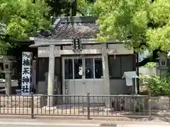 楠永神社(大阪府)