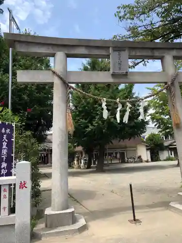 若宮八幡宮 の鳥居