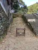 多度大社(三重県)