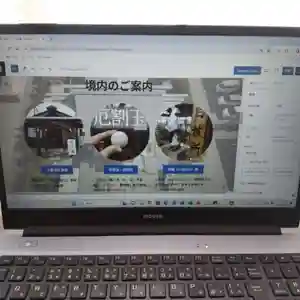 七重浜海津見神社(北海道)(2024年03月13日(水) 08時29分34秒投稿)