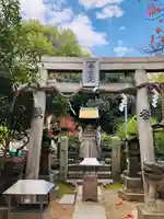 了徳院の末社・摂社