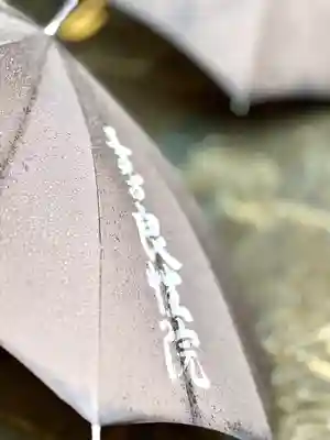 良性院(長野県)