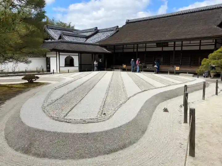 慈照寺(慈照禅寺・銀閣寺)(京都府)