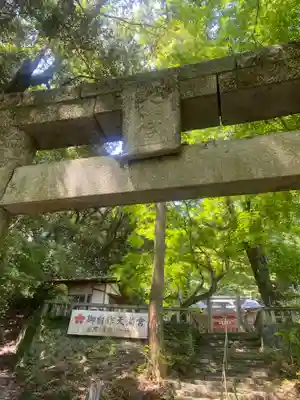 御自作天満宮(福岡県)