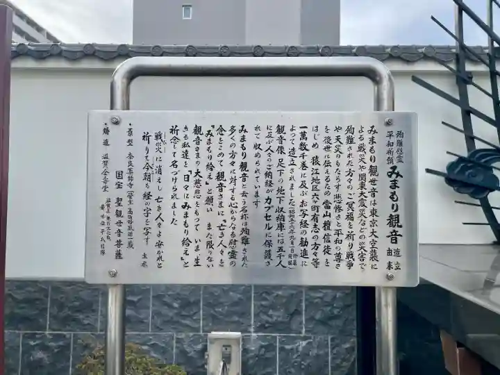 重願寺の{uncategorized: "未分類", other: "その他", undefined: "問題あり", building: "その他建物", grave: "お墓", sacred_gate: "鳥居", guardian: "狛犬", statue: "像", buddha: "仏像", history: "歴史", nature: "自然", garden: "庭園", animal: "動物", pagoda: "塔", temizu: "手水舎", mountain_gate: "山門・神門", sanctuary: "本殿・本堂", subordinate: "末社・摂社", art: "芸術", scenery: "景色", jizo: "地蔵", ema: "絵馬", goshuin: "御朱印", omikuji: "おみくじ", items: "授与品その他", amulet: "お守り", goshuincho: "御朱印帳", eats: "食事", festival: "お祭り", votive_dance: "神楽", shichigosan: "七五三参", wedding: "結婚式", experience: "体験その他", initially: "初詣", around: "周辺", anti_infection: "感染症対策"}