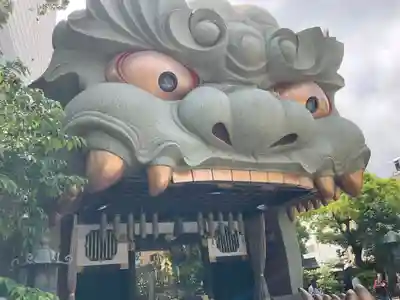 難波八阪神社(大阪府)