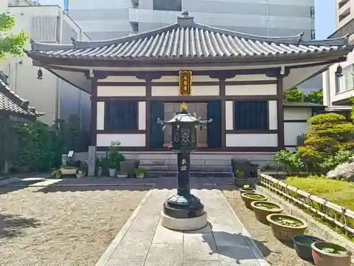 永昌寺(東京都)