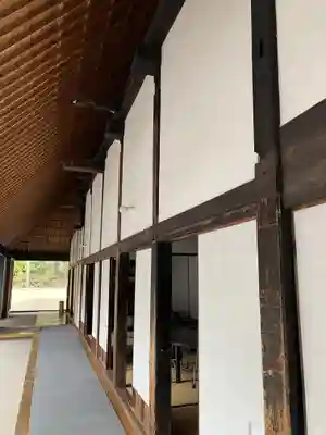 妙光寺(新潟県)