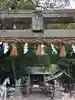 大分八幡宮の鳥居