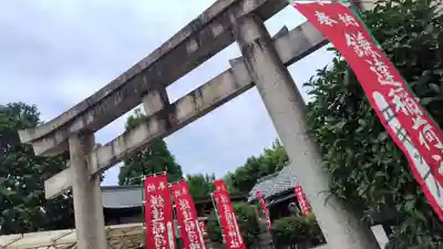 鎌達稲荷神社(京都府)