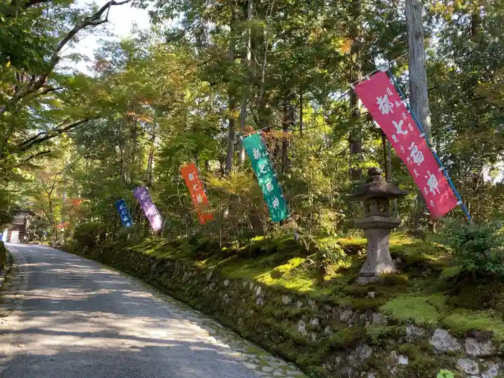 赤山禅院(京都府)