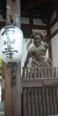 石山寺の像