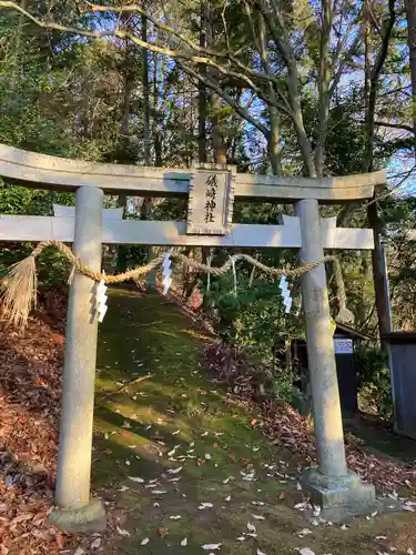 磯崎神社の鳥居