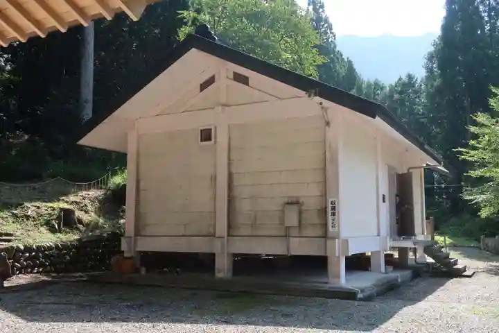 高賀神社(岐阜県)