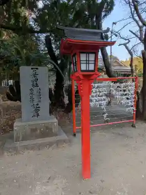 一葉稲荷神社の{uncategorized: "未分類", other: "その他", undefined: "問題あり", building: "その他建物", grave: "お墓", sacred_gate: "鳥居", guardian: "狛犬", statue: "像", buddha: "仏像", history: "歴史", nature: "自然", garden: "庭園", animal: "動物", pagoda: "塔", temizu: "手水舎", mountain_gate: "山門・神門", sanctuary: "本殿・本堂", subordinate: "末社・摂社", art: "芸術", scenery: "景色", jizo: "地蔵", ema: "絵馬", goshuin: "御朱印", omikuji: "おみくじ", items: "授与品その他", amulet: "お守り", goshuincho: "御朱印帳", eats: "食事", festival: "お祭り", votive_dance: "神楽", shichigosan: "七五三参", wedding: "結婚式", experience: "体験その他", initially: "初詣", around: "周辺", anti_infection: "感染症対策"}