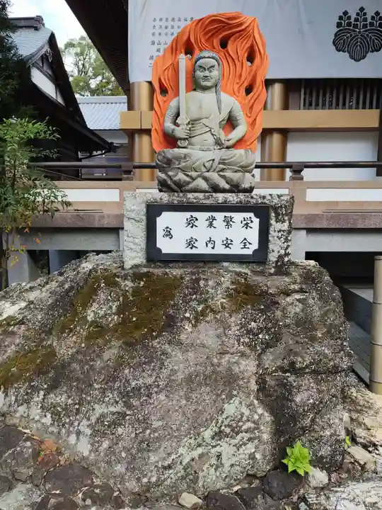 善楽寺(高知県)