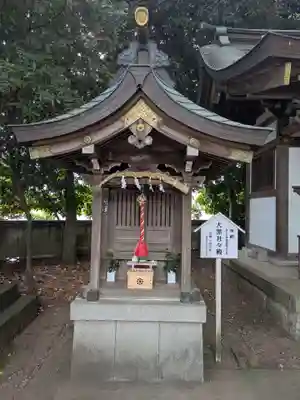 一言主神社(茨城県)