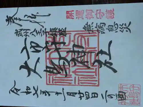 市守大鳥神社(東京都)