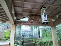 黒龍社(伊奈波神社境内社)(岐阜県)