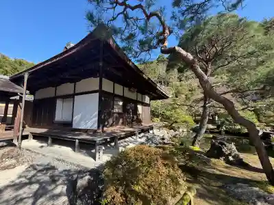 慈照寺（慈照禅寺・銀閣寺）(京都府)