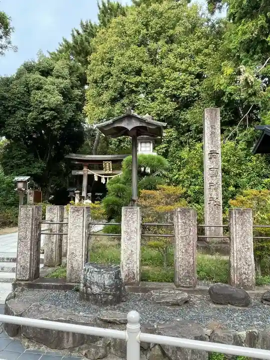辛國神社(大阪府)