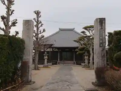 光善寺の山門・神門