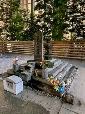 将門塚(東京都)