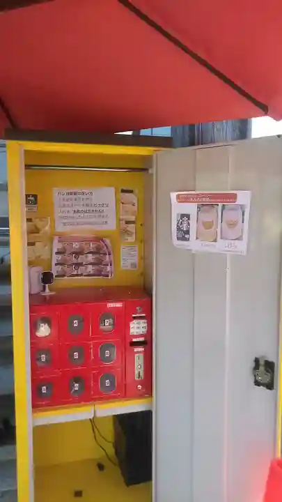 光願寺のその他建物