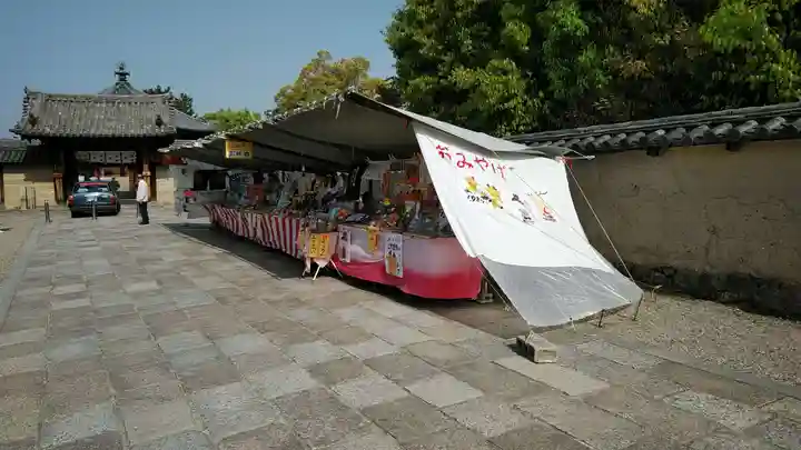 法隆寺(奈良県)